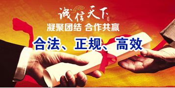 阿鲁科尔沁讨账公司